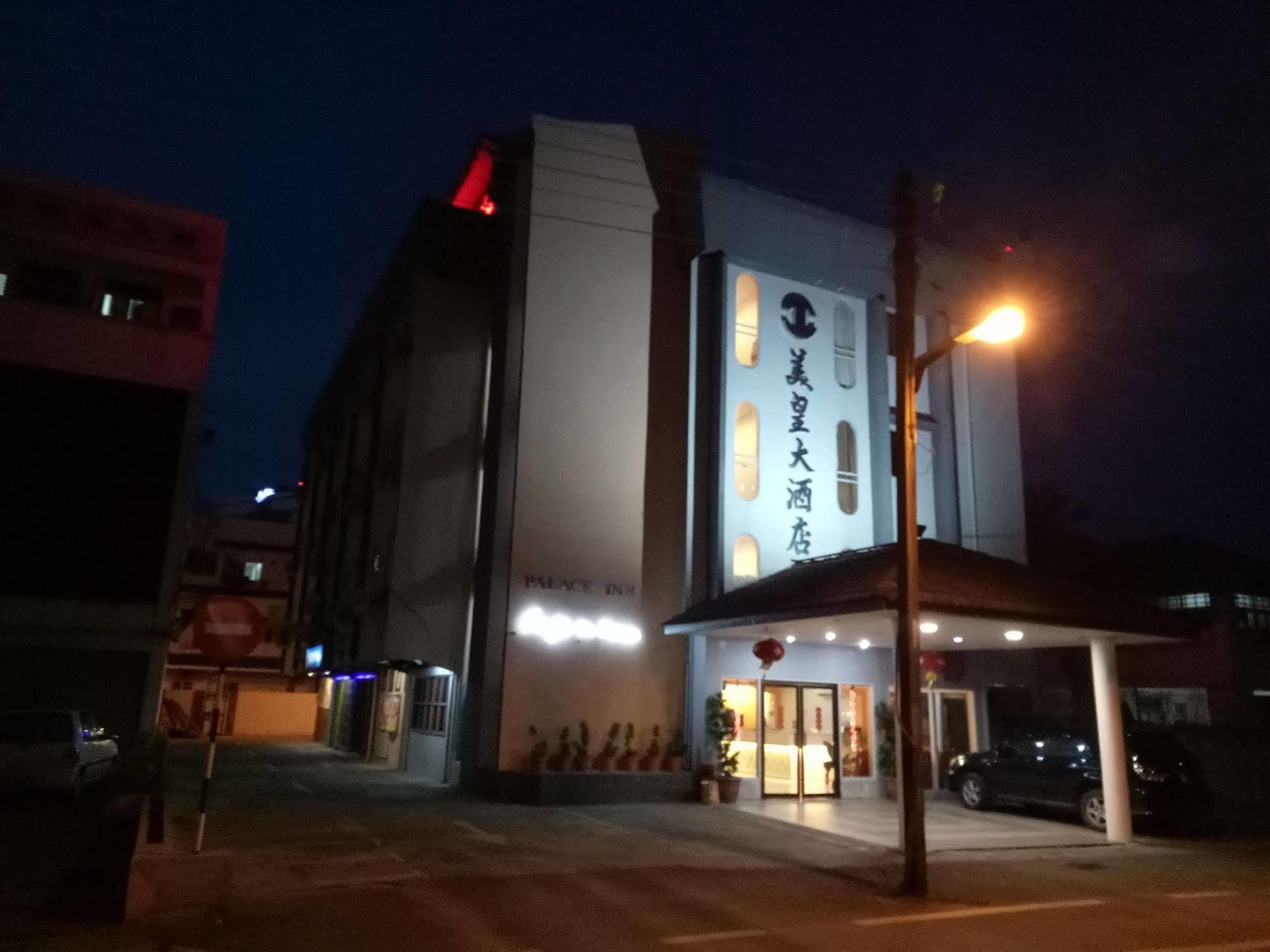 Palace Inn Miri Exterior foto
